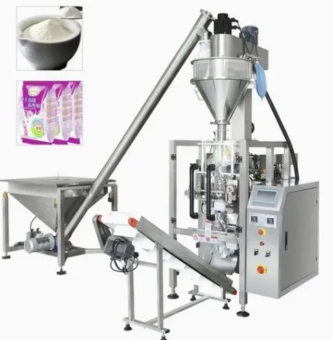 Машина за паковање у праху