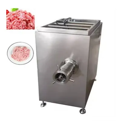 Свеже смрзнуто месо минцер